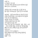 (주)샬롬환경 이미지