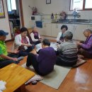 하봉경로당 이미지