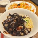 고등반점 이미지