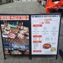 세븐일레븐 구월본점 | 인천 구월동 신상맛집 구일육 구월본점 루프탑 돼지고기집 꽃게짬뽕라면 워터에이징 와인숙성 916