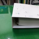 제일특수기획