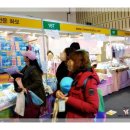 :제5회인천베이비키즈페어 관람후기:아기 출산용품과 임산부용품들~