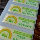 희망소리 네이버블로그