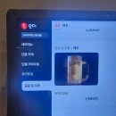 LS타워 | 용산 점심 맛집 고씨네 LS용산타워점 방문후기(위치,영업시간,메뉴추천,혼밥)