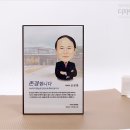 디자인진 이미지