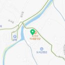 오서산억새풀마을 영농조합법인 이미지