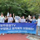 더탐사 노동조합 이미지