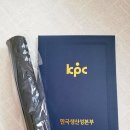 ITQ자격증(오후) 이미지