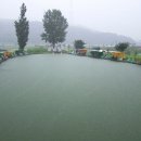 백곡낚시터 이미지