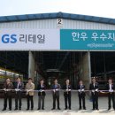 한우목장 이미지