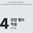 큐브플러스 이미지