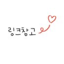 주식회사 헬리오드 이미지