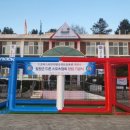 철원하늘별드론아카데미&캠핑장 이미지