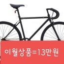 제일싸게파는집 이미지