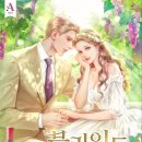 블라인드페이지