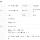 거제 마린 푸르지오 1단지 이미지