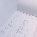 스페이스 짱 이미지