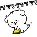 멍블링 이미지