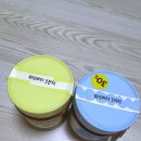버터페이스트 | 뚜레쥬르 피넛버터 크런치 피넛버터 크리미 가격 후기, 땅콩버터와 땅콩잼을 구분하지 못했다.