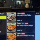 강남동로 | 강남대 가성비 고기집 33숯불갈비도매장 후기