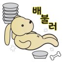 장백한의원 이미지