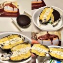 씨유 울산동굴피아점 | 생초코파이 cu 씨유 편의점 신상 과연 그 맛은?