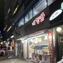 구로-구로-구로-2777 이미지