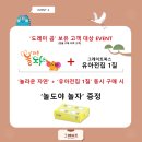 해바라기북스 이미지