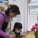 이대미술교습소