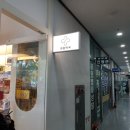 미담약국 | 미담약국 : 광동 발효홍삼 진액 구입 후기