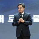 오징어당