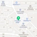 가락공판장장암점 이미지