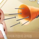 보청기창고 이미지