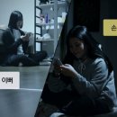 박*양 - 가평군 계량촌길 | 박*양