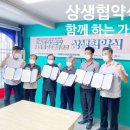 인화동-19 이미지