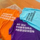 잔원유림 | 프라이빗한 잔원유림 풀빌라 감탄이나오는 숲뷰