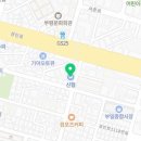 인천평화의료복지사회적협동조합평화한의원 네이버블로그