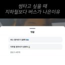 빵굽는쉐프