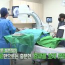 편한세상마취통증의학과의원 네이버블로그