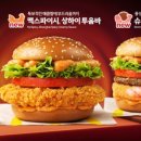 맥도날드 강남삼성DT점 네이버블로그