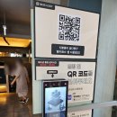 멀티패스 PC방 이미지