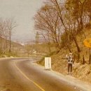 수원-1971 이미지