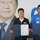 당진항만항운노동조합 이미지