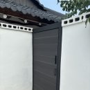 서악다움 | 서악다움 경주 독채 한옥 자쿠지 펜션 아기랑 숙박 후기