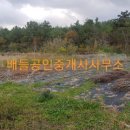 두원면사무소 이미지