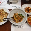 일월정한정식 이미지