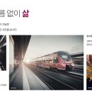 도림초등학교 내 이미지