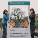 신현원창동 행정복지센터 이미지