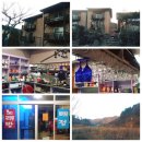 토마토빌리지펜션 이미지