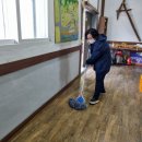 포동마을 이미지